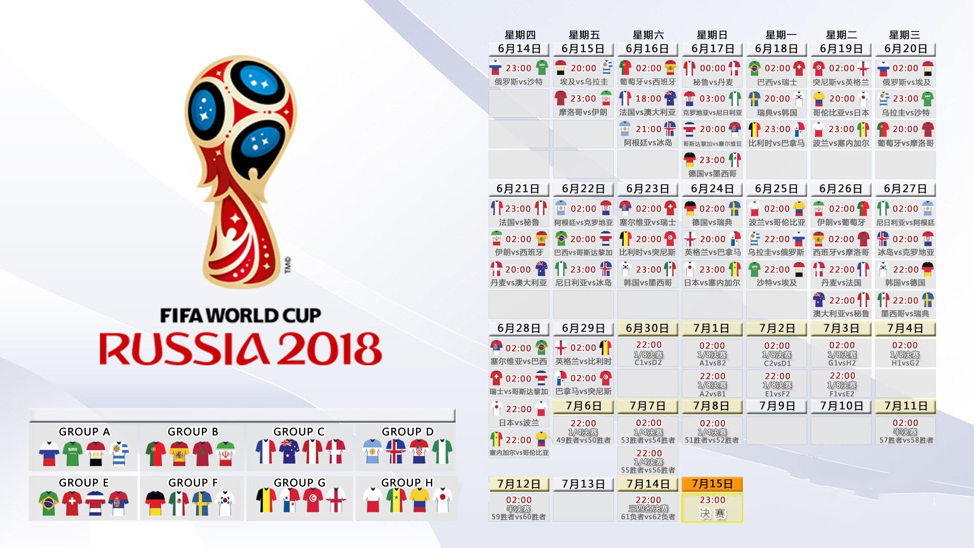 开云体育app-中场新王登基！贝林厄姆导演惊天逆转，韩国队2-1尼日利亚，亚洲足球迎来最硬核名场面